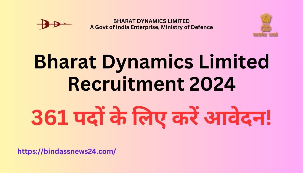 BDL Recruitment 2024