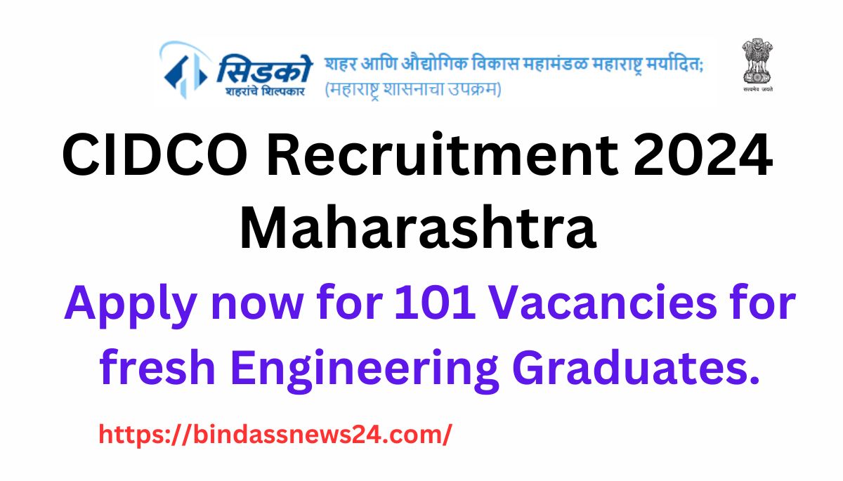 CIDCO Recruitment 2024