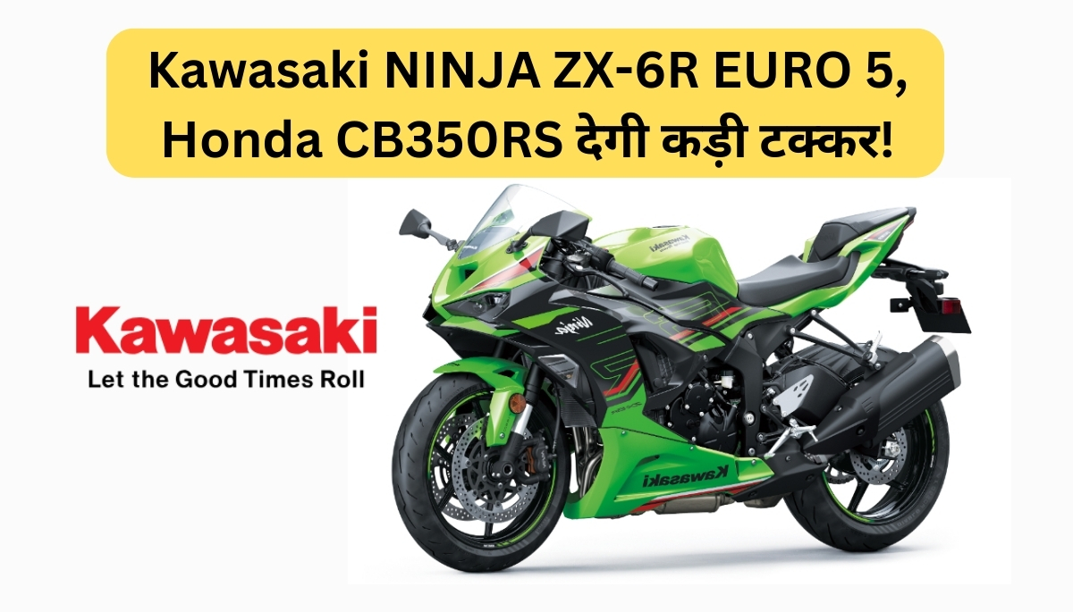 Kawasaki NINJA ZX-6R EURO 5