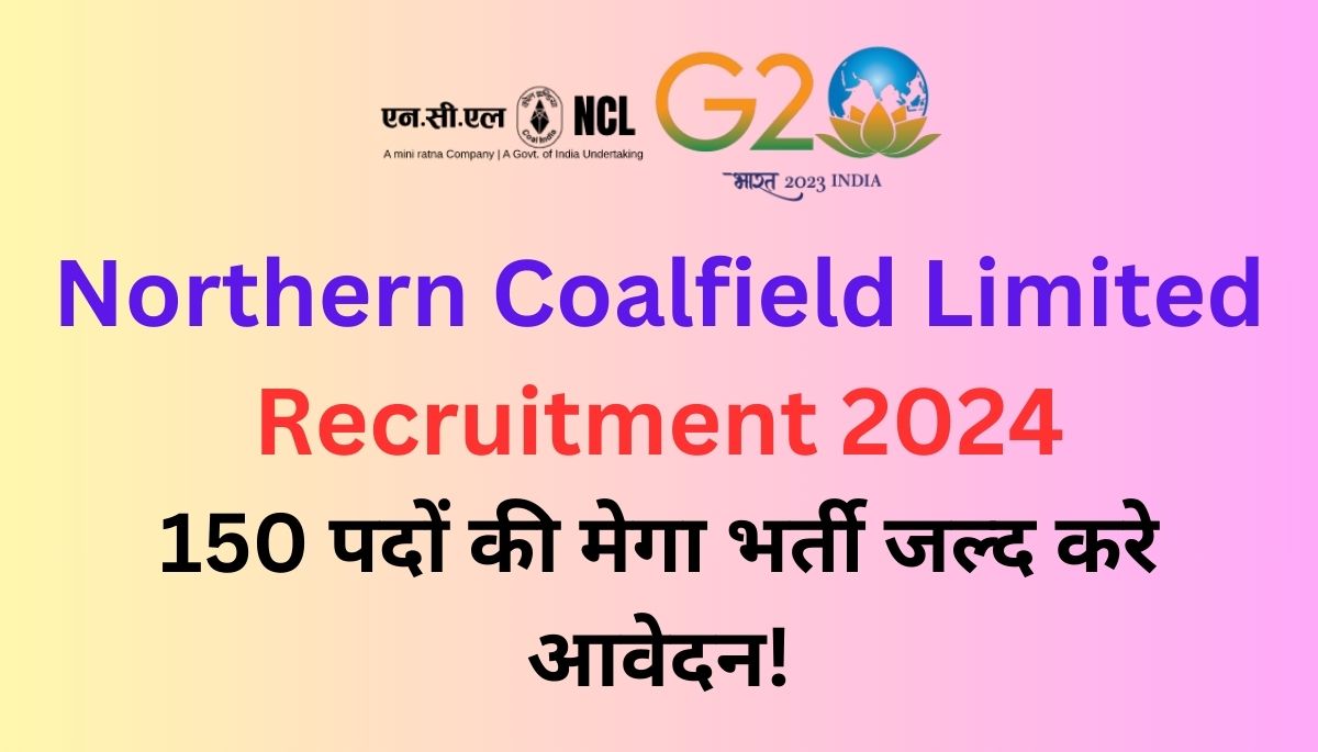 NCL Recruitment 2024