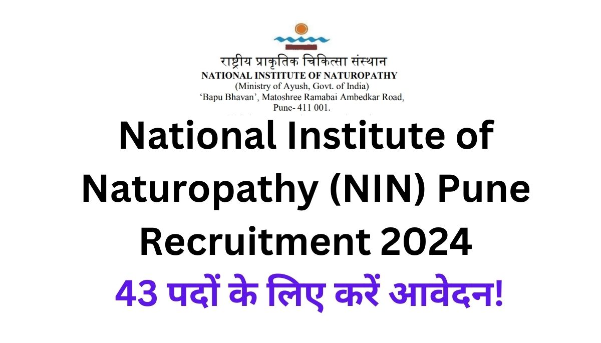 NIN Recruitment Pune 2024