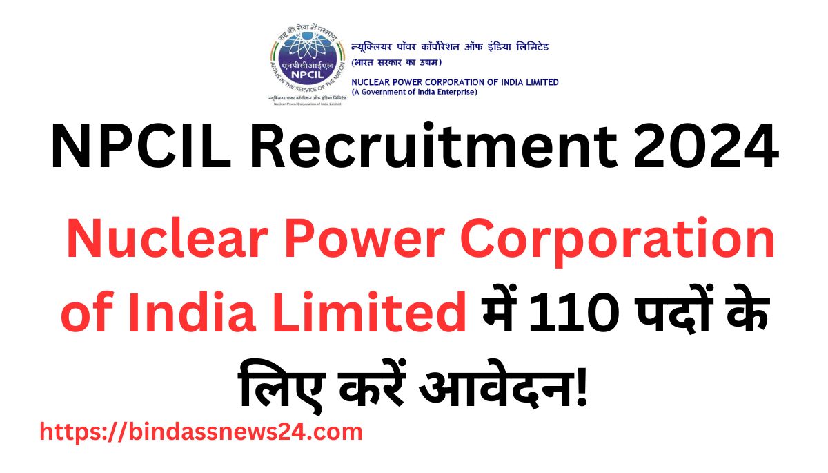 NPCIL Recruitment 2024