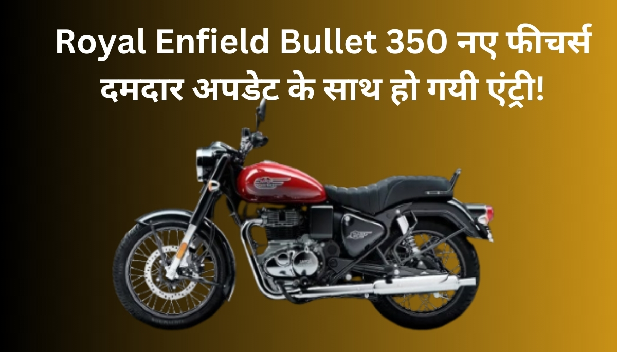 Royal Enfield Bullet 350