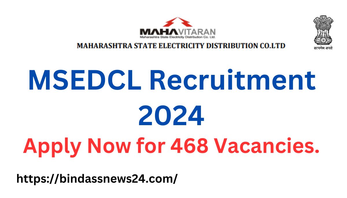 MSEDCL Recruitment 2024