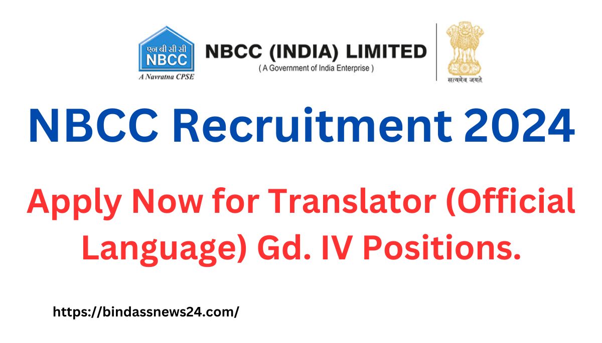 NBCC Recruitment 2024